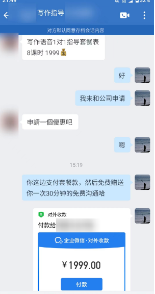 真心建议所有想搞钱的年轻人，都去读读查理芒格的《穷查理宝典》-热门分享生财-分享-生财