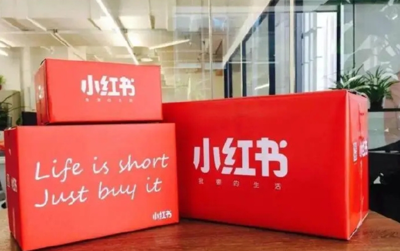 从0到1：小茗的小红书电商航海之旅-生财