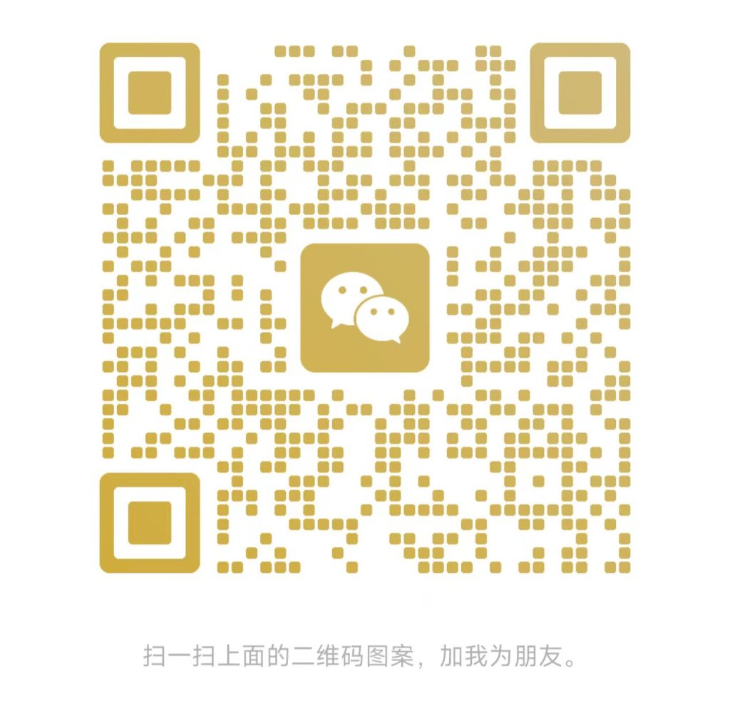 图片[9]-流量卡
