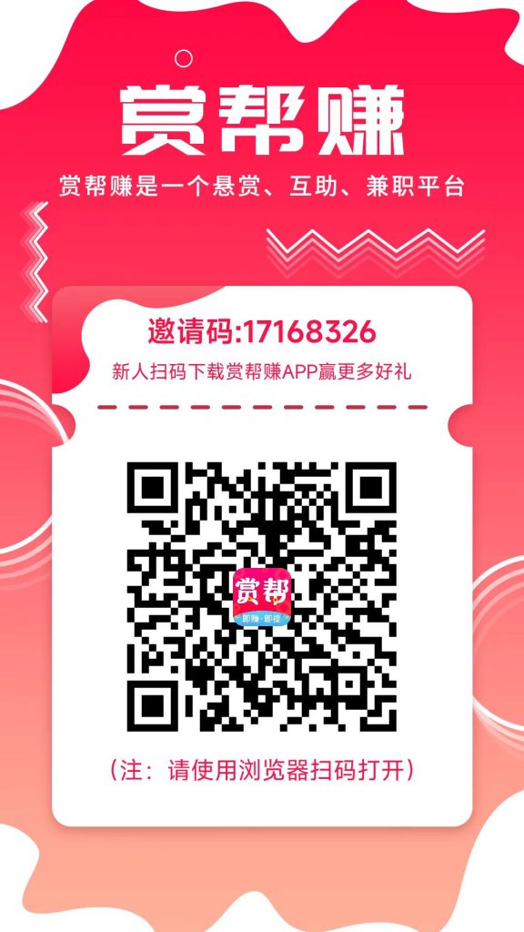 图片[6]-流量卡