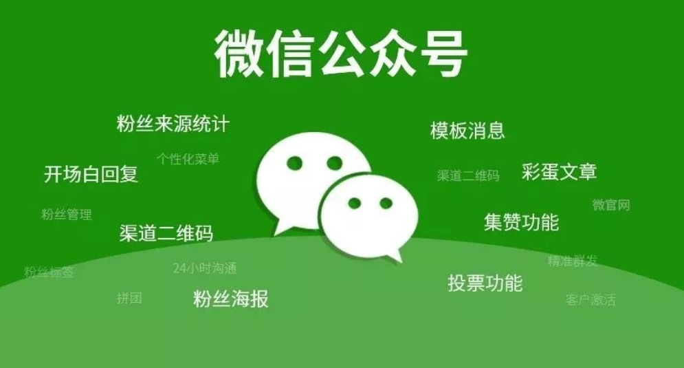 站撸流，论如何复刻“职场柠檬”公众号？—AI原创全自动爆文保姆喂饭级教学-生财