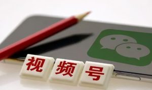 稳扎稳打，视频号带货收益100w+的打怪升级之路-生财
