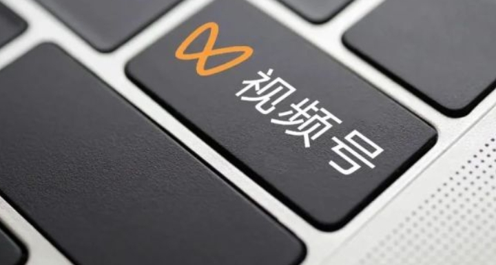 万字视频号数字人口播带货精细化变现指南-生财