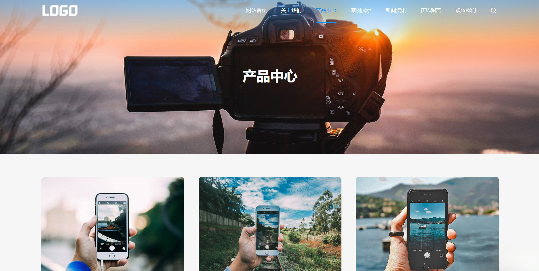 (自适应手机端)简单的通用企业网站模板 pbootcms企业网站源码下载-生财