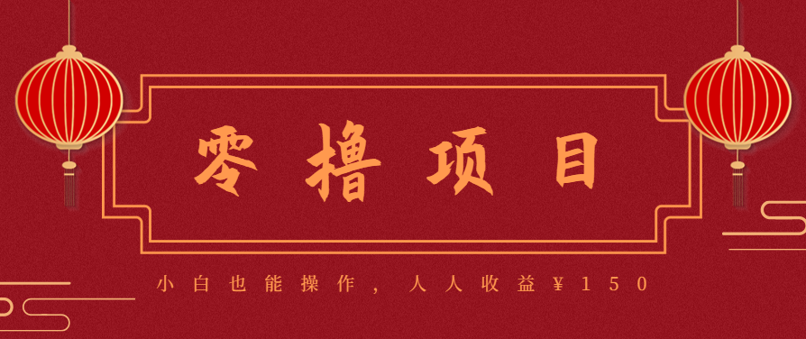 21天涨粉50万！变现14万！抖音新式养生视频玩法太猛了，附详细流程-生财