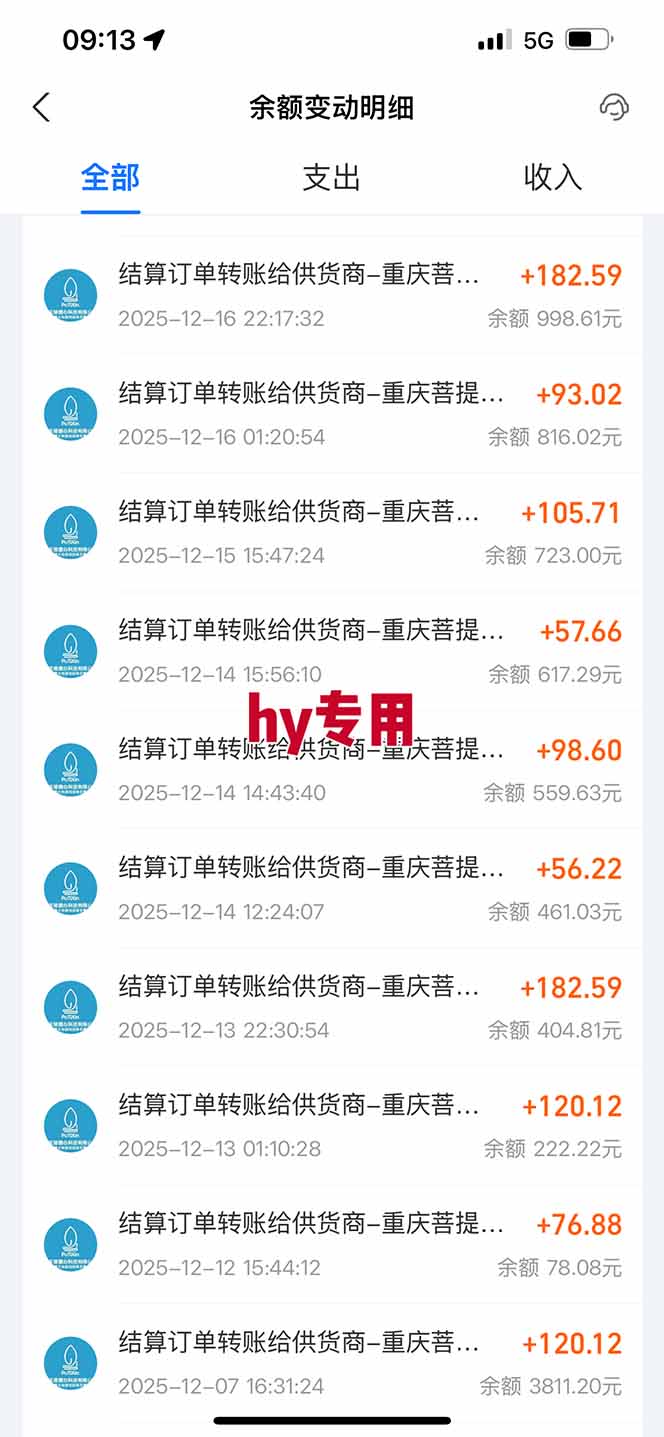 图片[1]-三款游戏全自动搬砖，日收益1000+，长久稳定！小白轻松上手！-生财
