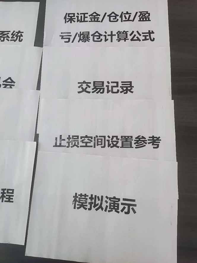 图片[4]-海外美金AI掘金项目，200U可入门槛，一天一单即可，每天1000-2000很轻松！-生财